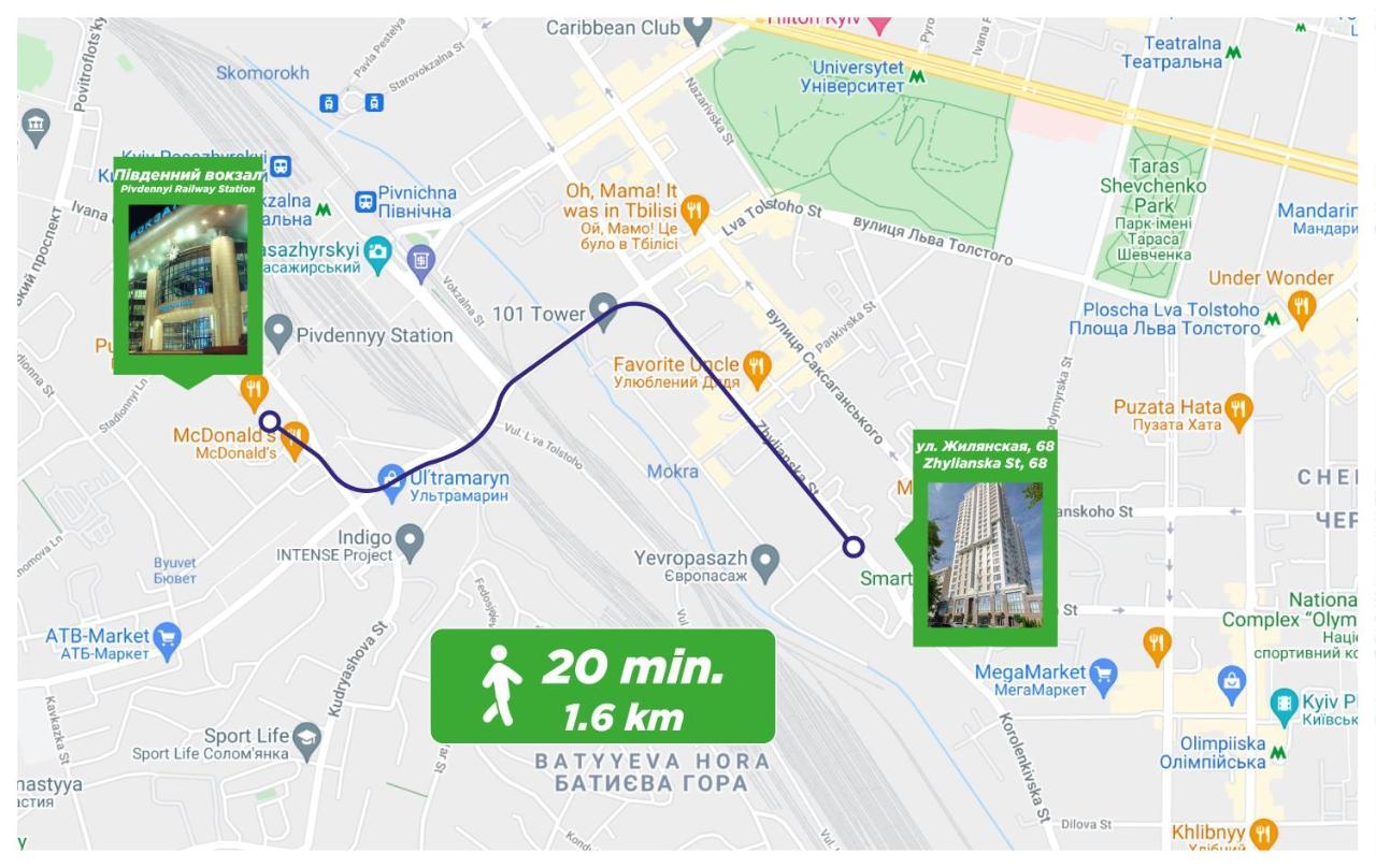Petrovdom Ж38 In Luxury Apartments At 68 Zhylyanska Street,38 Perlyna Kiev Bagian luar foto